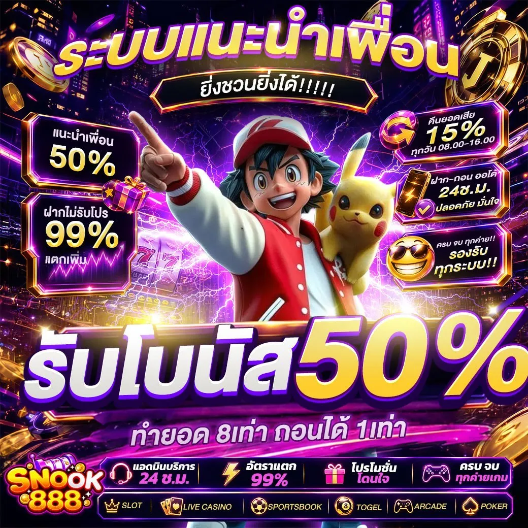 JOKERSLOT 1