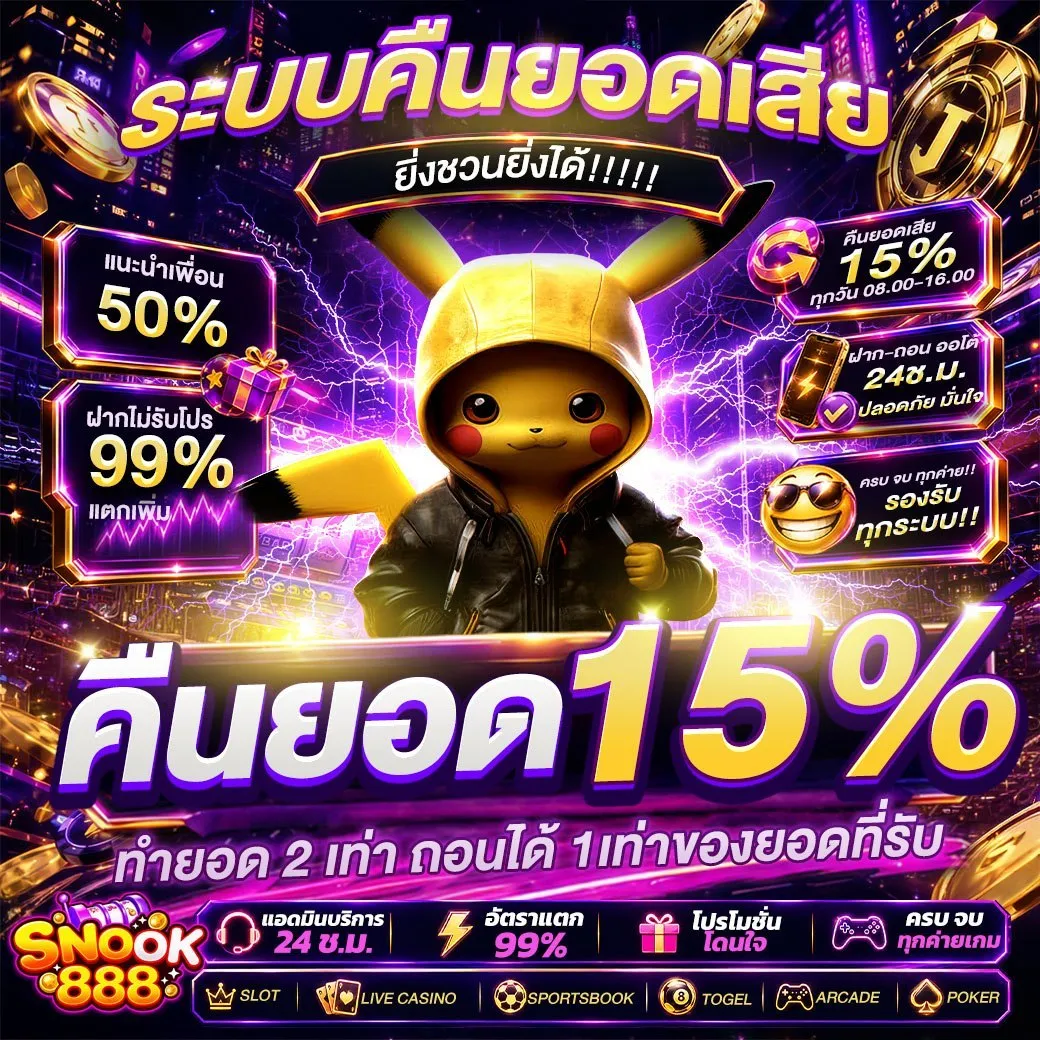 Banner SLOTJOKER