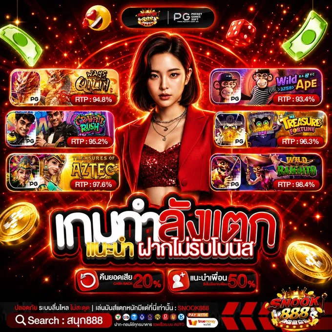 JOKER SLOT 1