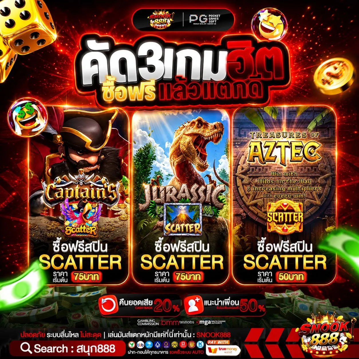 JOKER SLOT 2