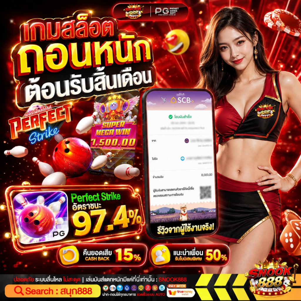 สรุป โปรฝาก 10รับ100 ช่องทางรวยเร่งด่วนของคนรุ่นใหม่