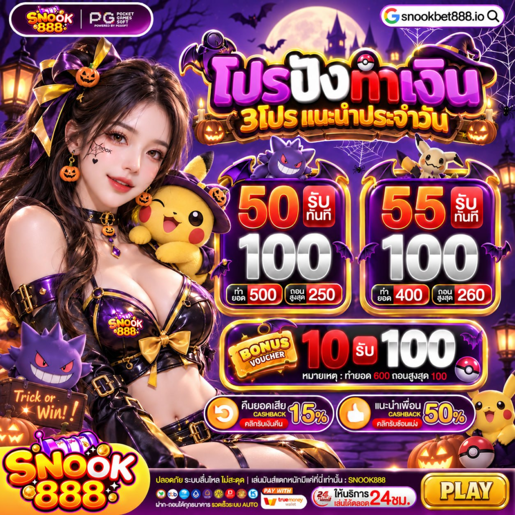 10รับ100 WALLET ล่าสุด ทวิต